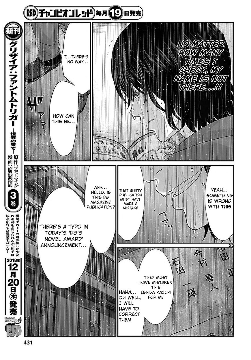 Page 24 of Chapter 47