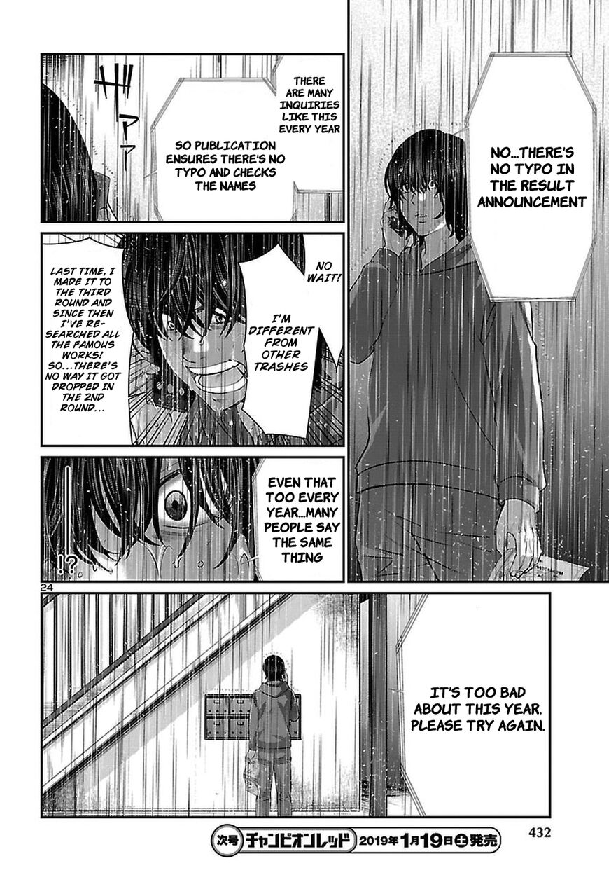Page 25 of Chapter 47