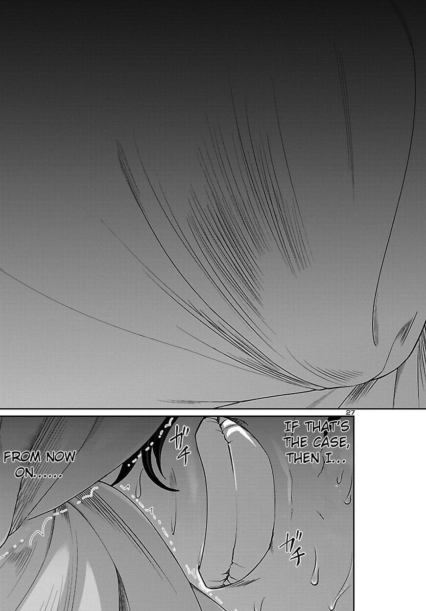 Page 28 of Chapter 47