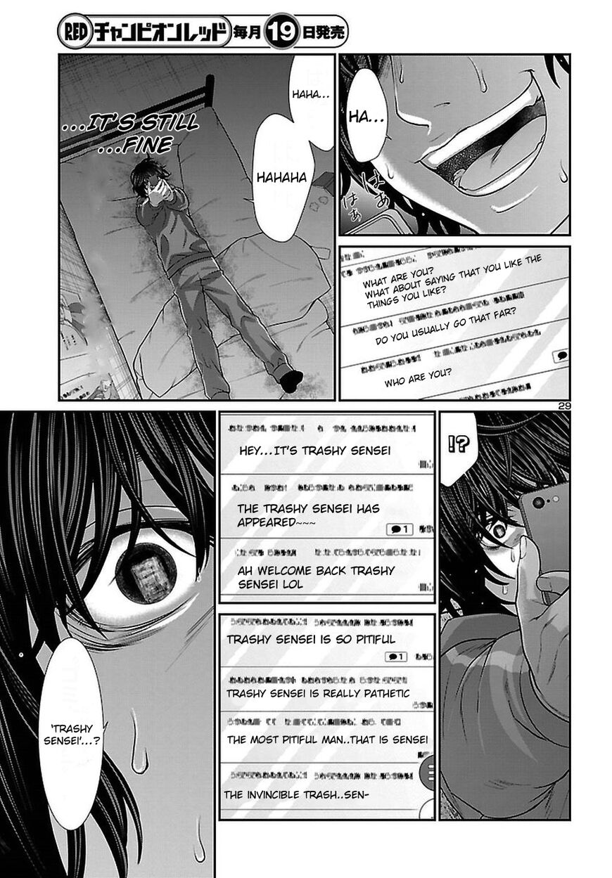 Page 30 of Chapter 47