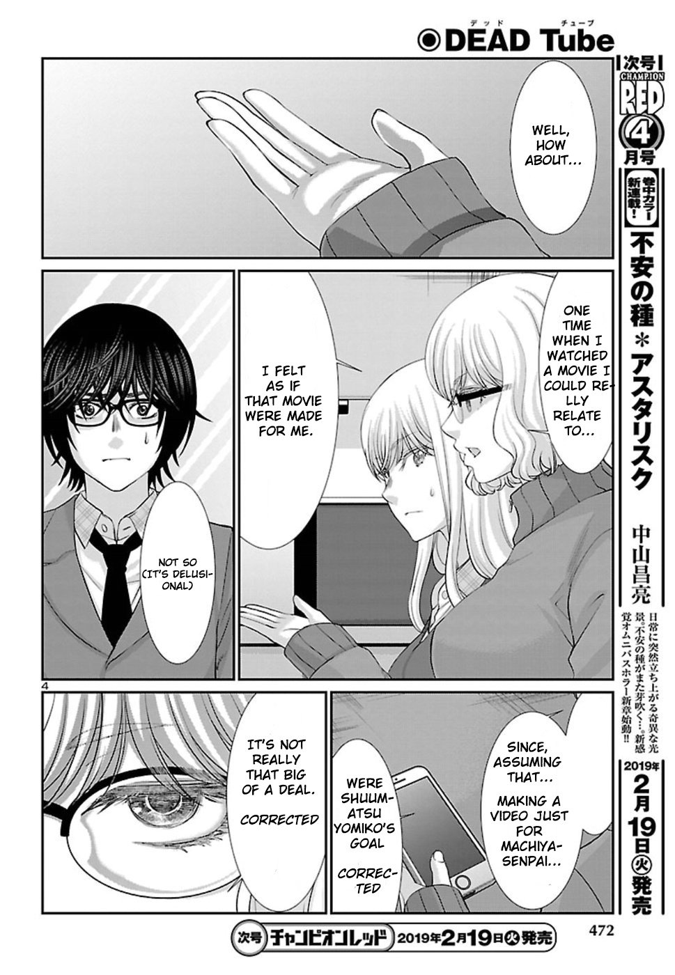 Page 5 of Chapter 48