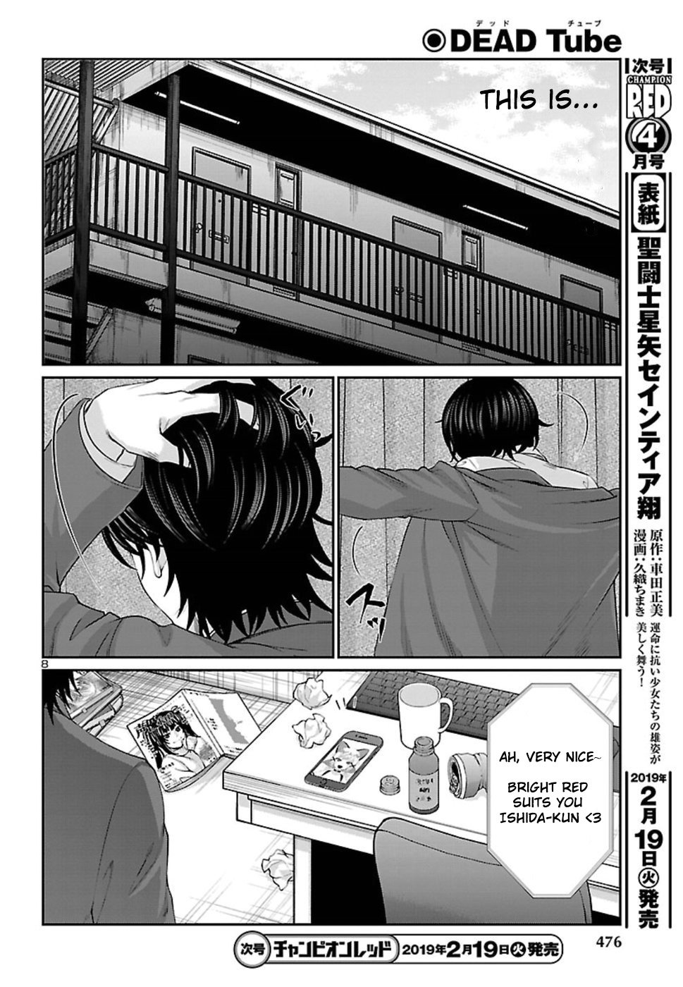 Page 9 of Chapter 48