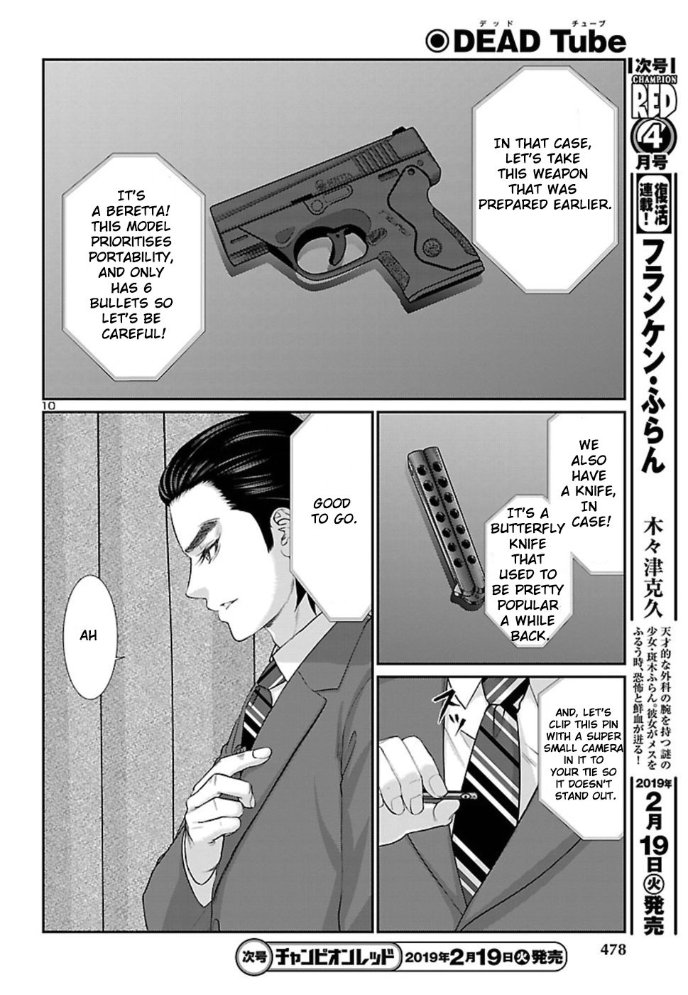 Page 11 of Chapter 48