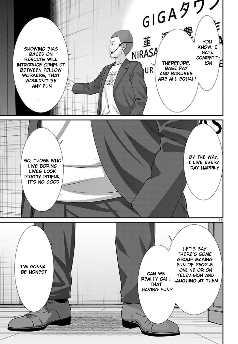 Page 16 of Chapter 48