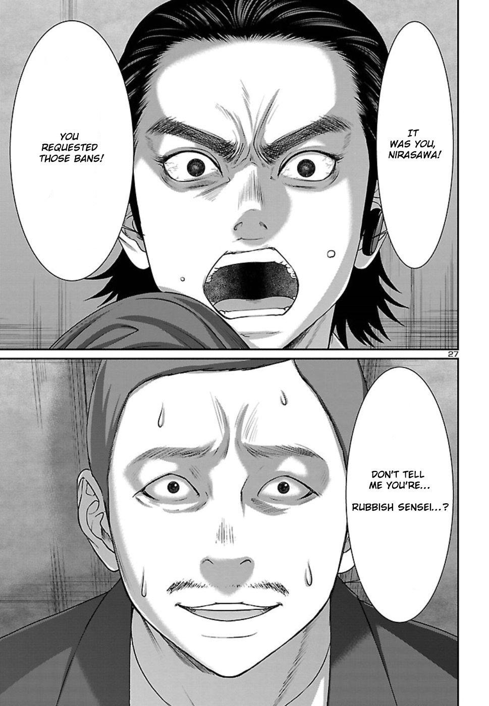 Page 28 of Chapter 48