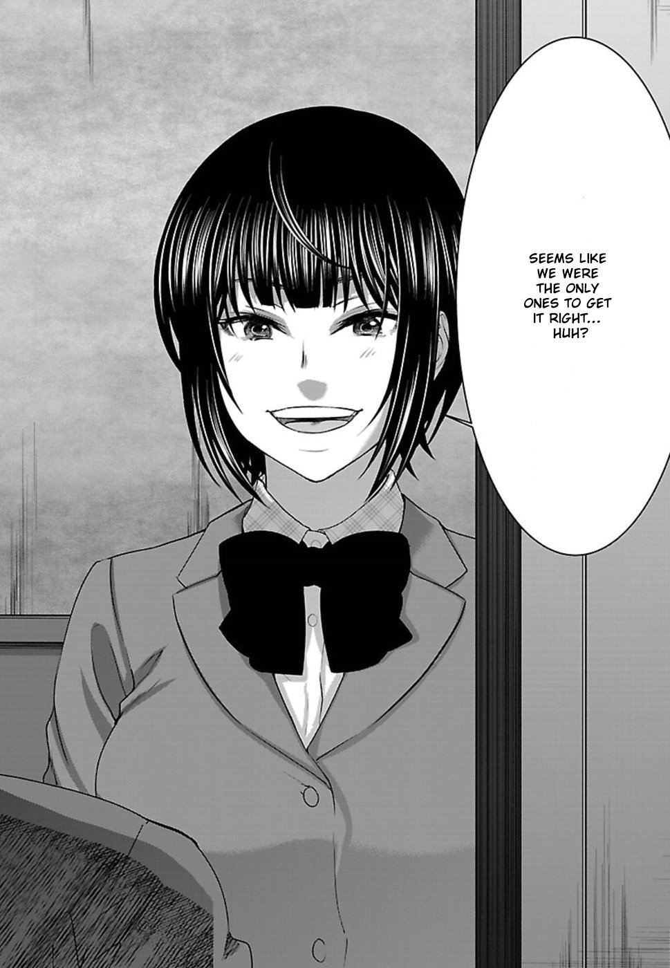 Page 37 of Chapter 48