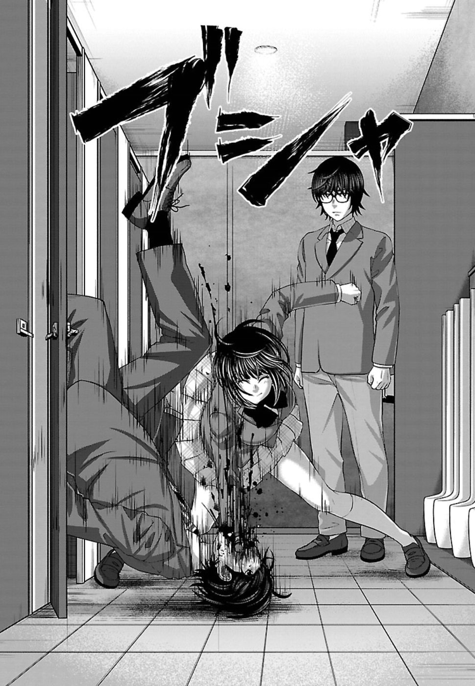 Page 39 of Chapter 48