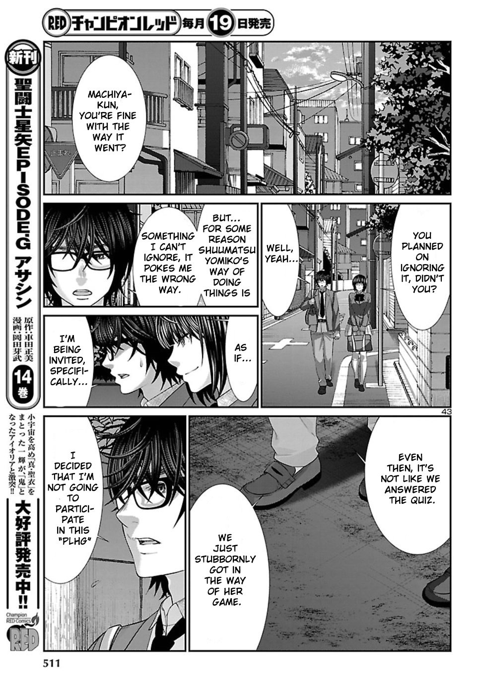 Page 44 of Chapter 48
