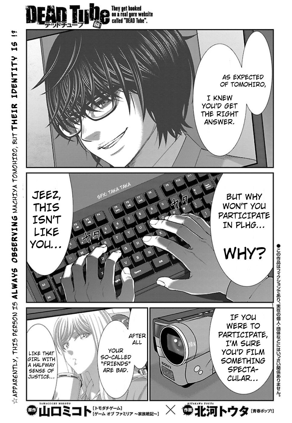 Page 2 of Chapter 49
