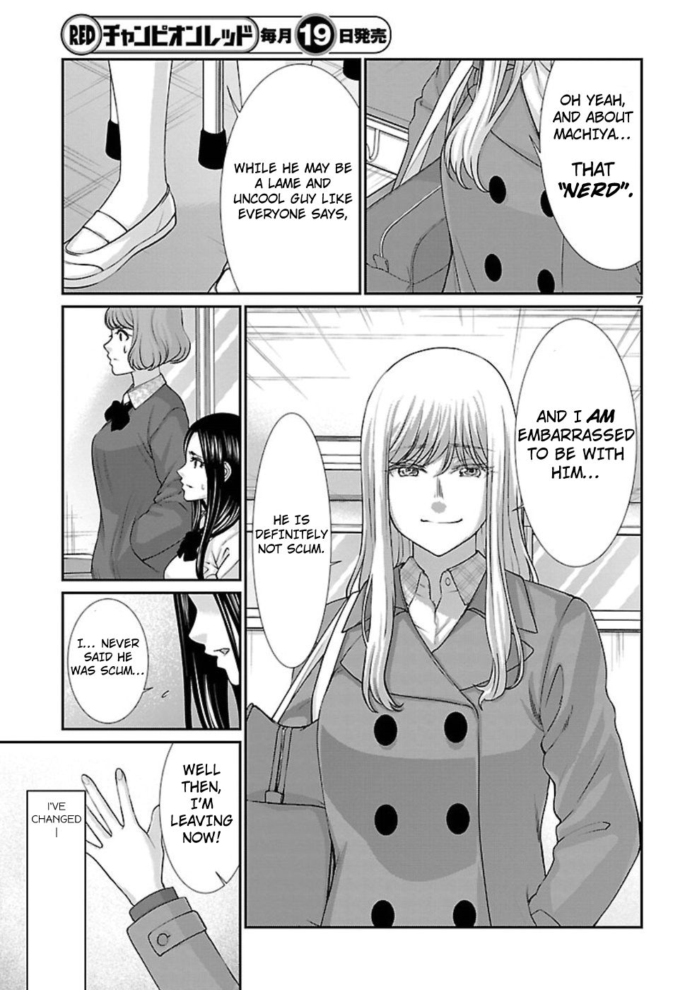 Page 8 of Chapter 49