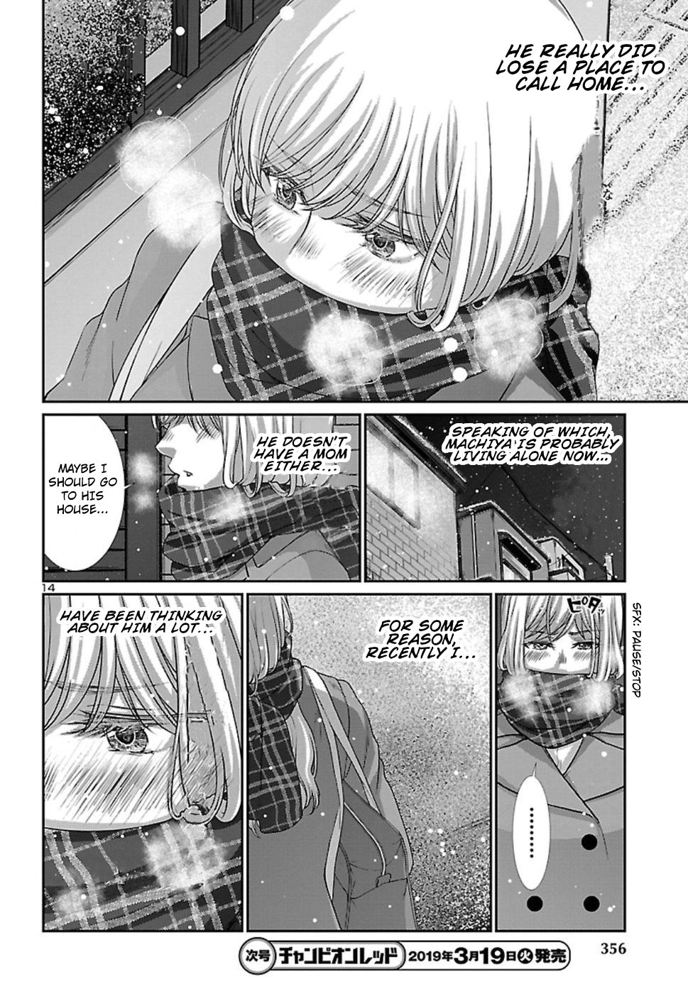 Page 15 of Chapter 49
