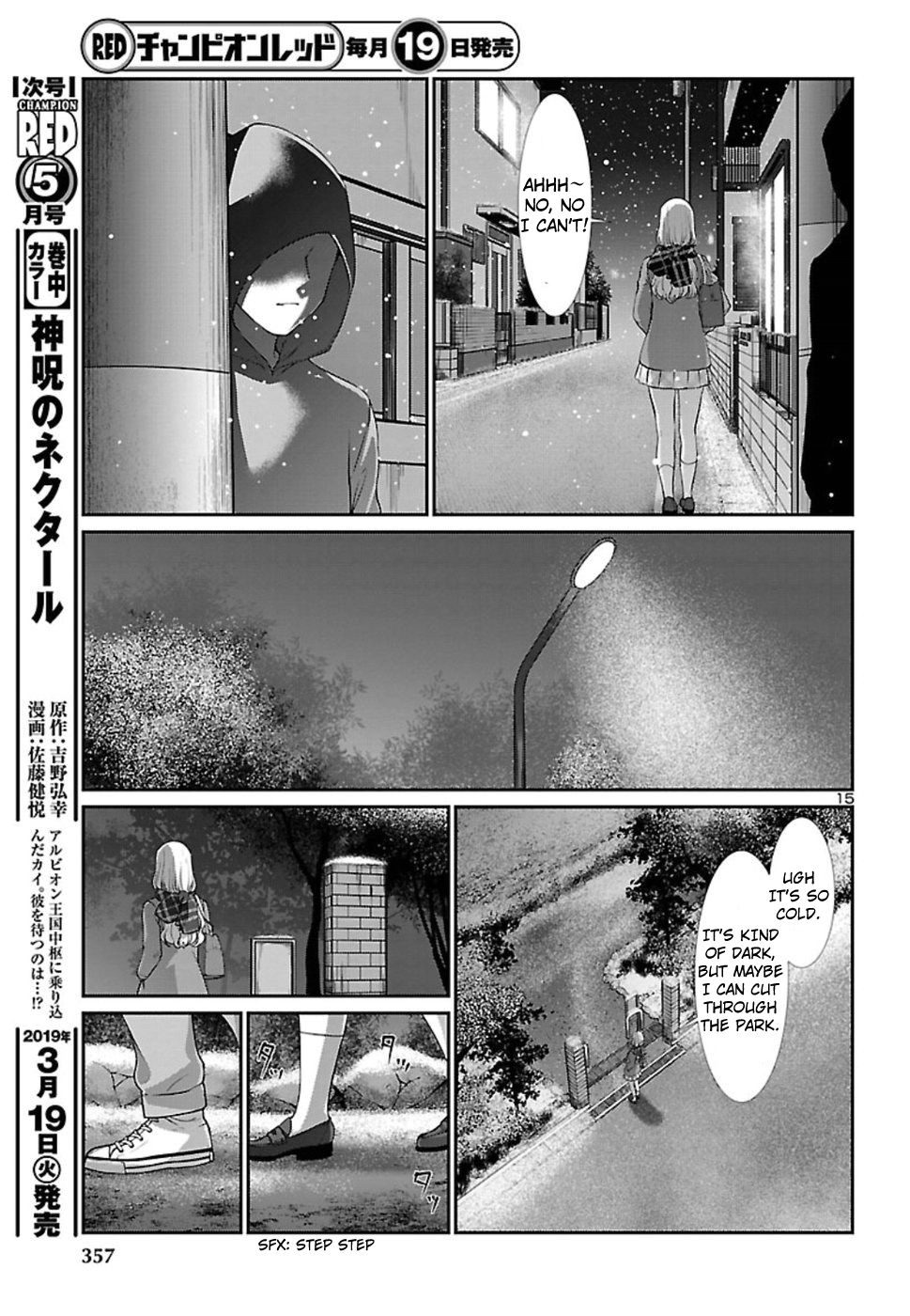 Page 16 of Chapter 49