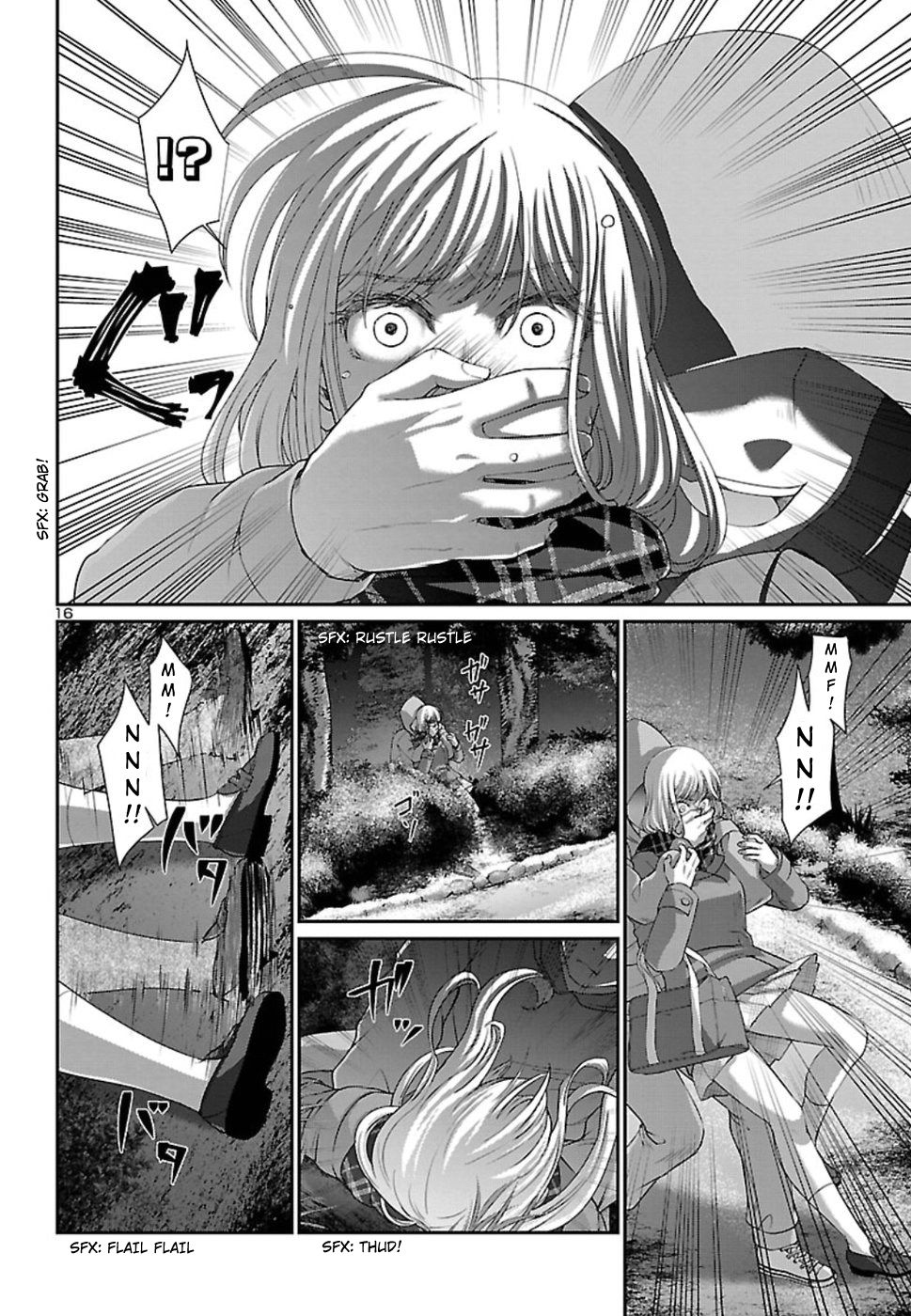 Page 17 of Chapter 49