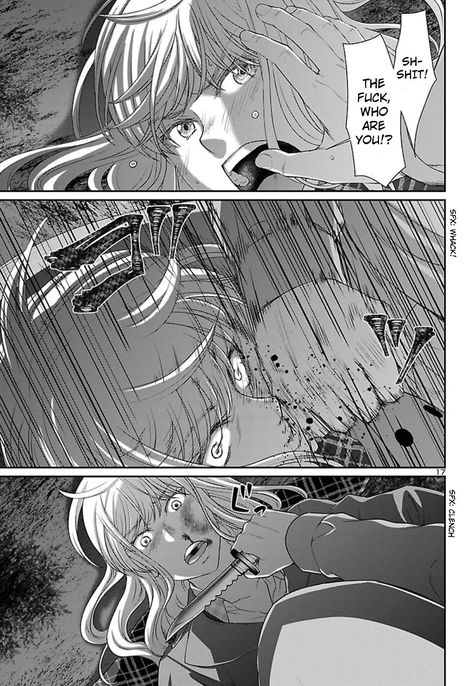 Page 18 of Chapter 49