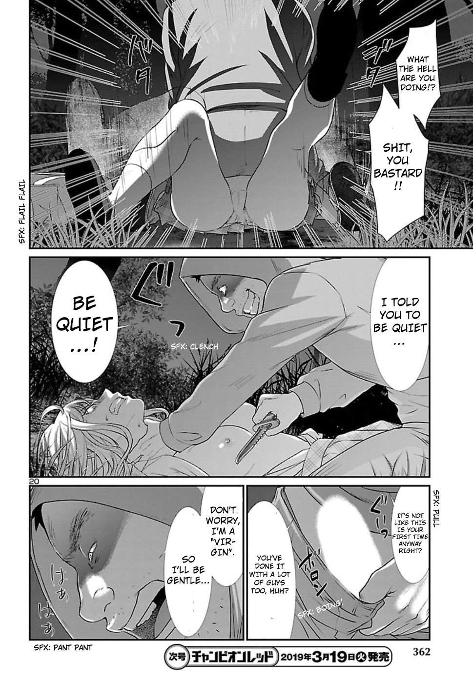 Page 21 of Chapter 49