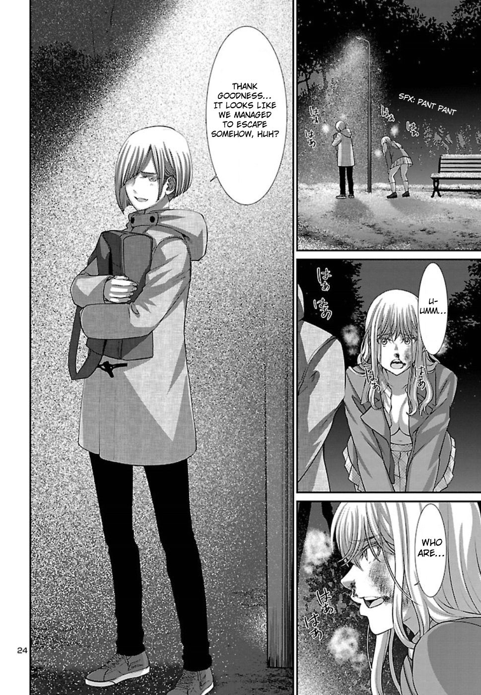 Page 25 of Chapter 49