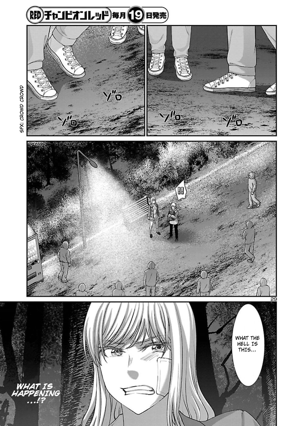 Page 30 of Chapter 49