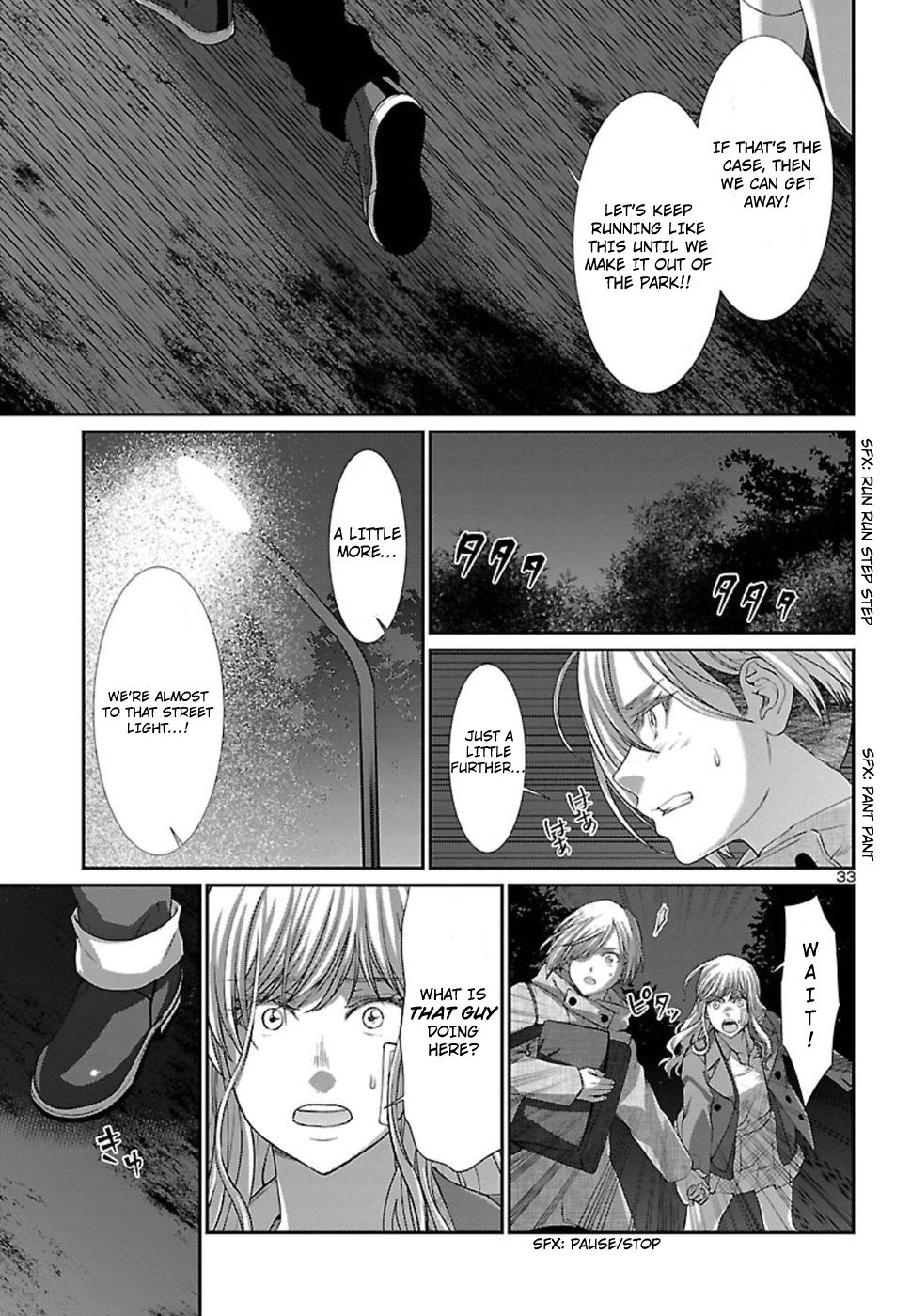 Page 34 of Chapter 49