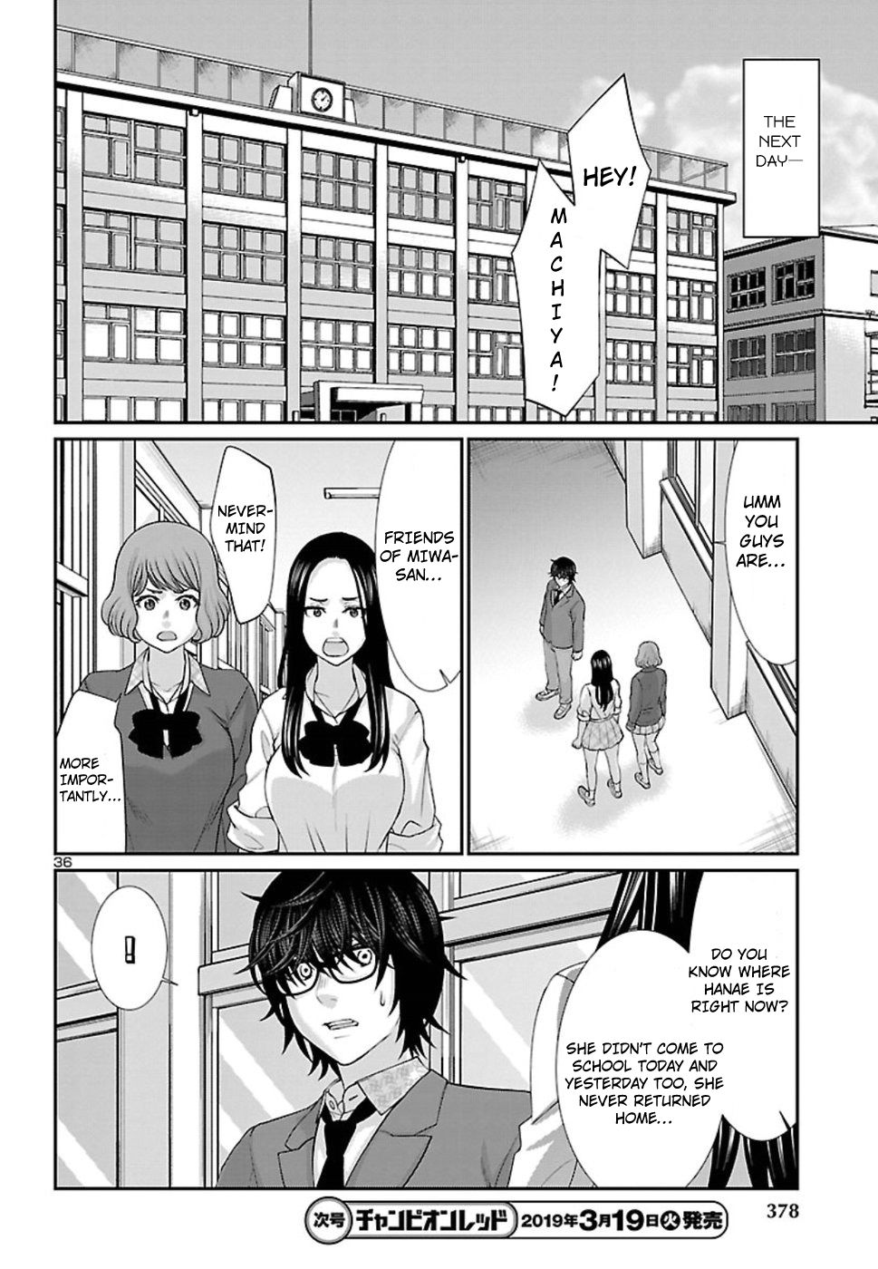 Page 37 of Chapter 49