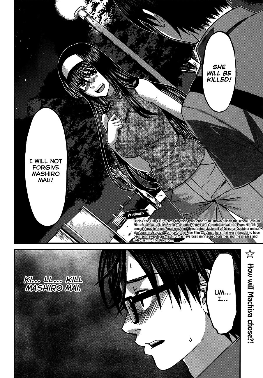 Page 2 of Chapter 5