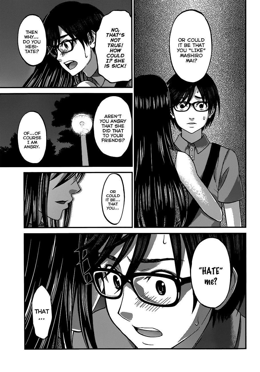 Page 5 of Chapter 5