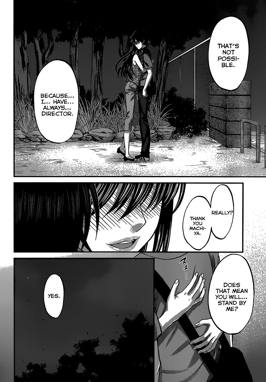 Page 6 of Chapter 5