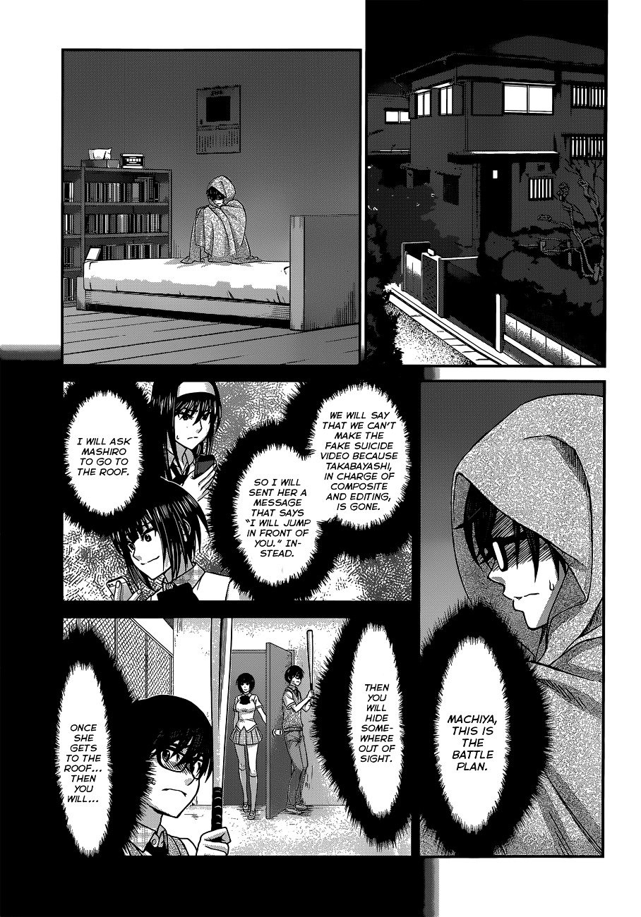 Page 7 of Chapter 5