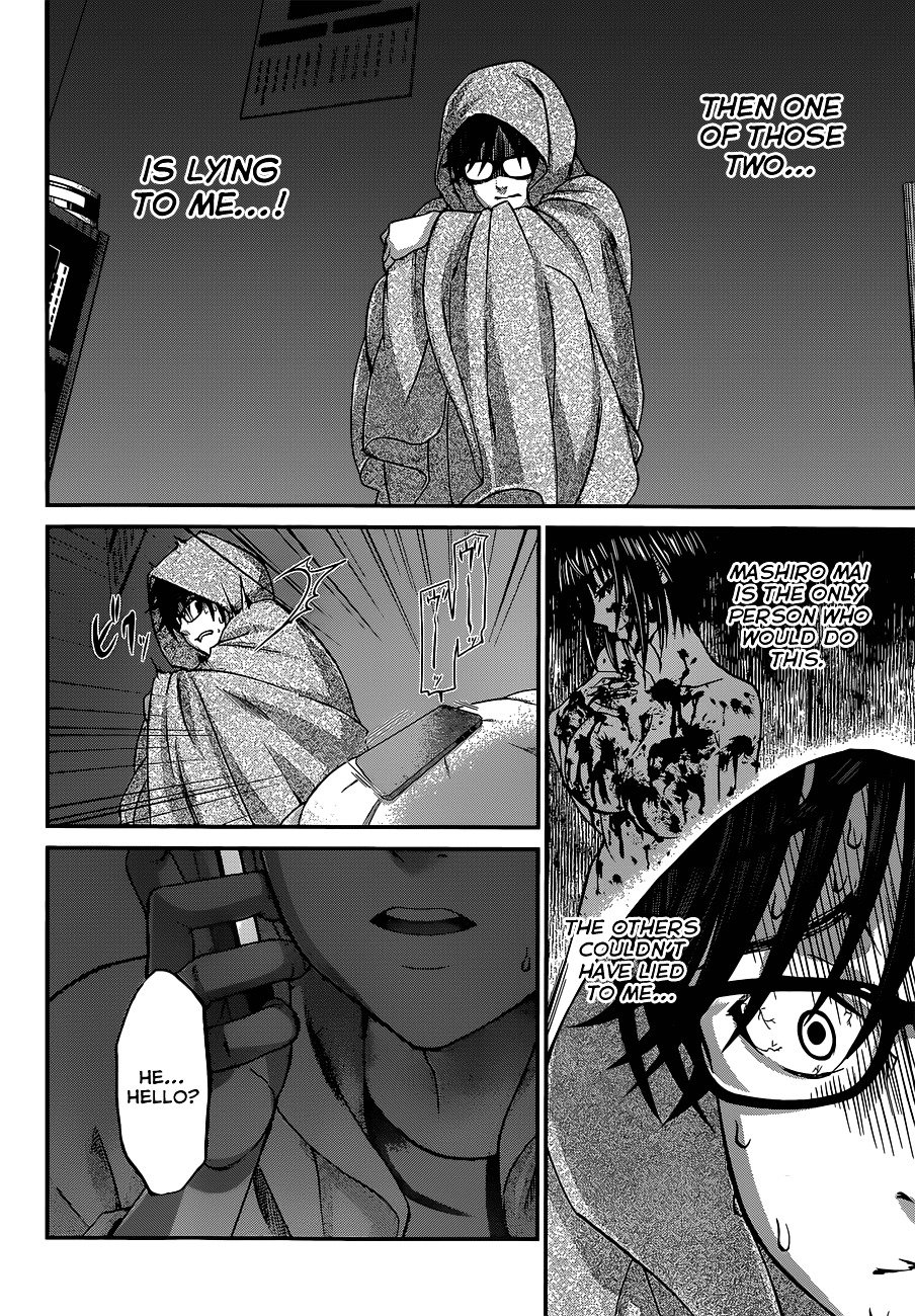 Page 10 of Chapter 5
