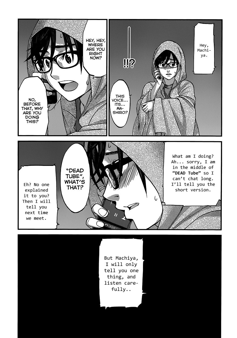 Page 11 of Chapter 5