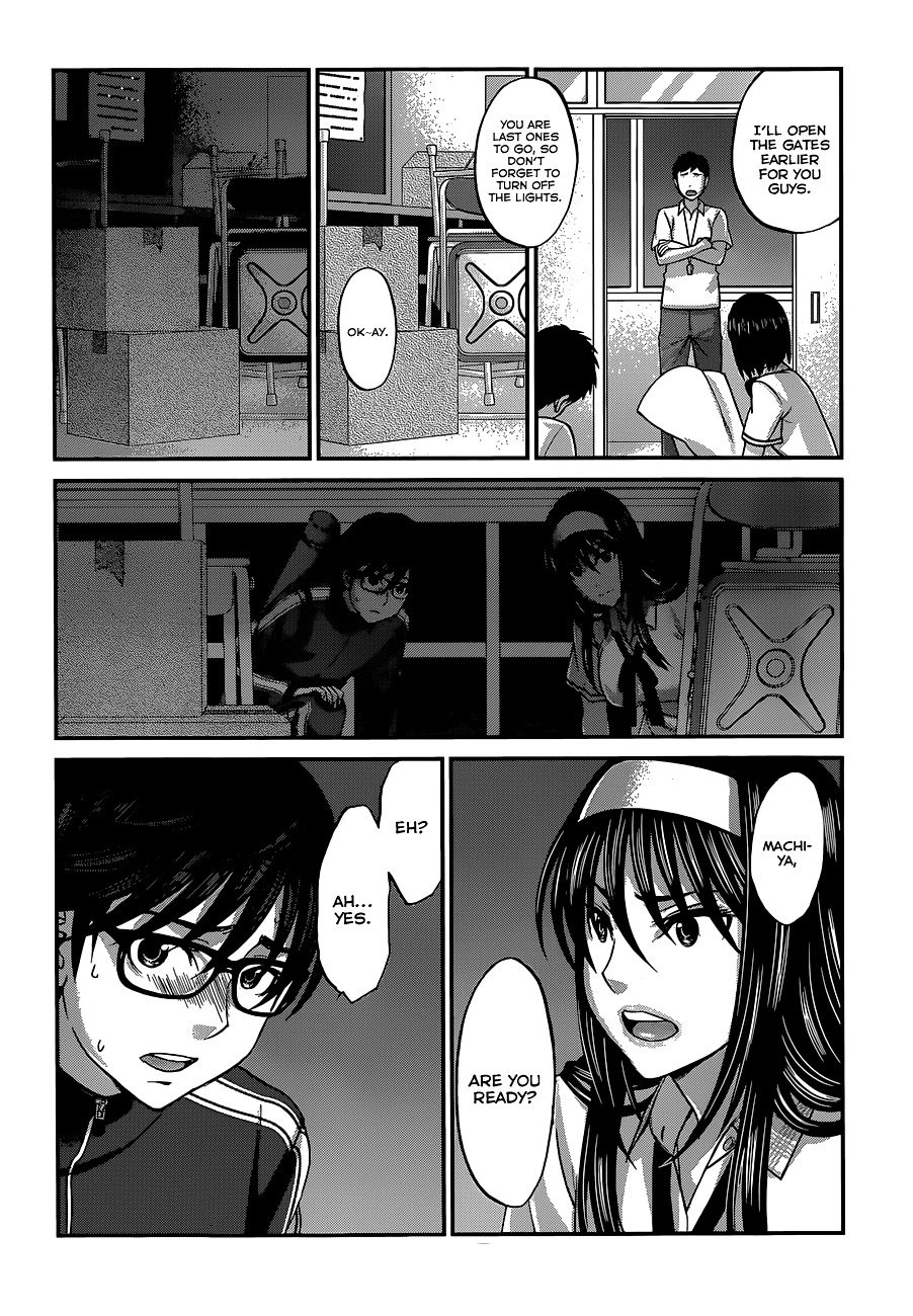 Page 14 of Chapter 5