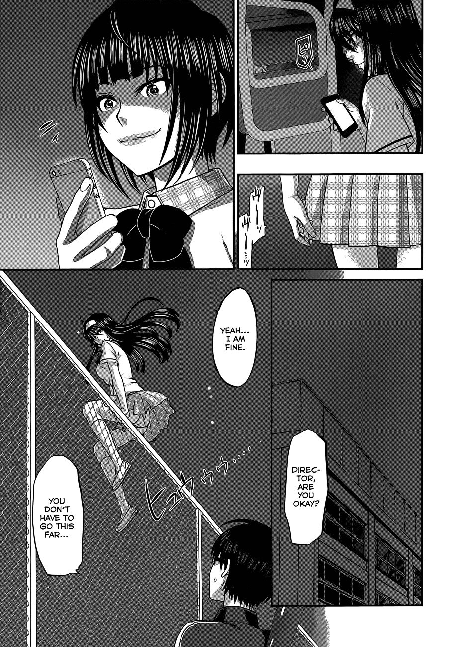Page 15 of Chapter 5