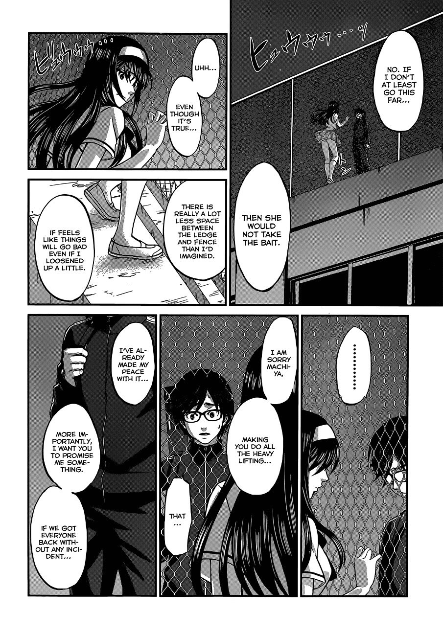 Page 16 of Chapter 5