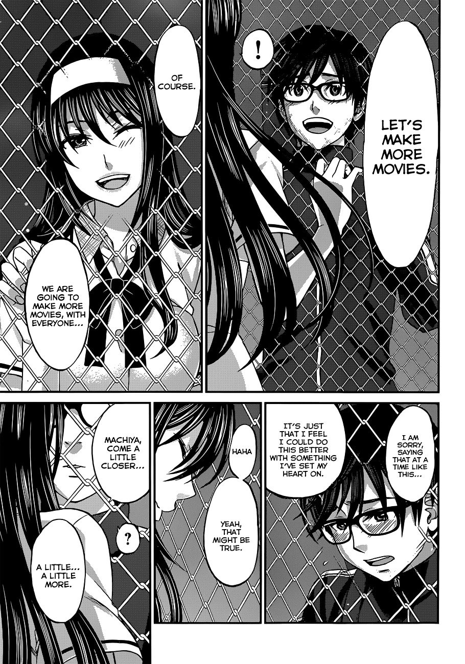 Page 17 of Chapter 5