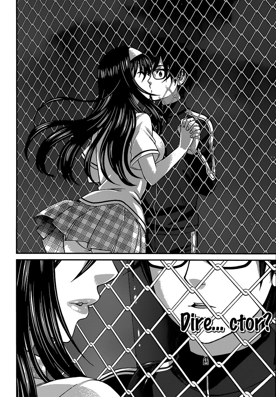 Page 18 of Chapter 5