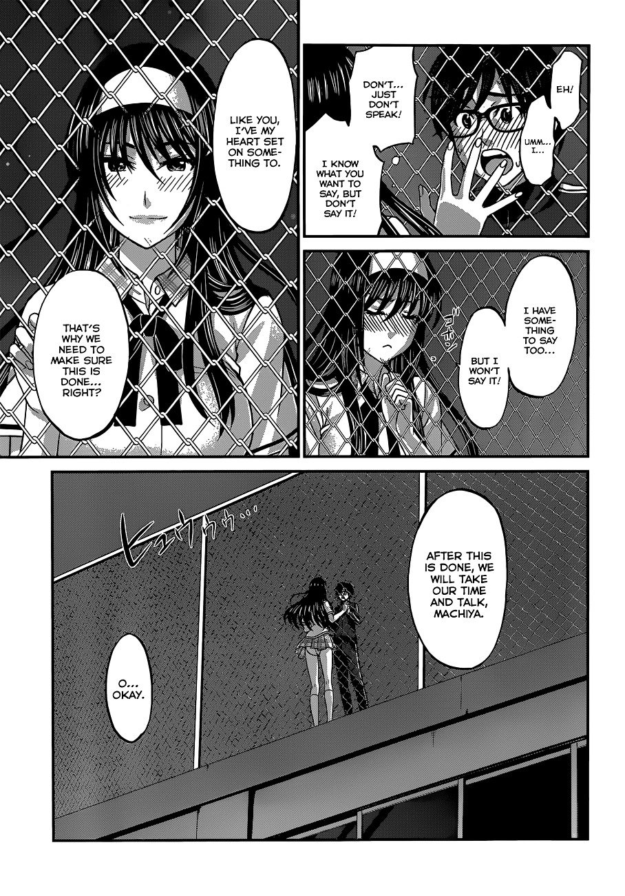 Page 19 of Chapter 5
