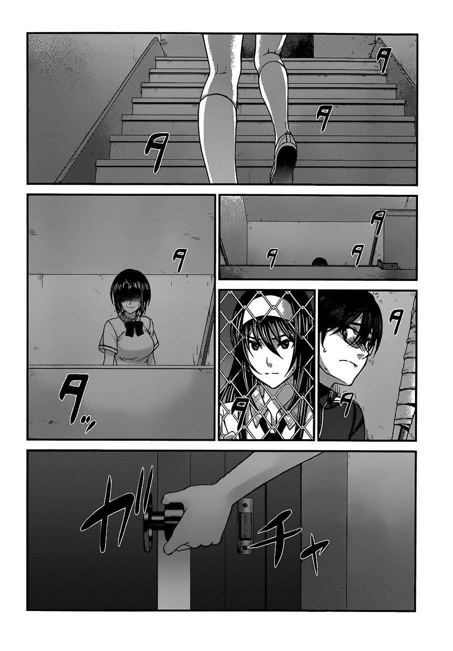 Page 20 of Chapter 5