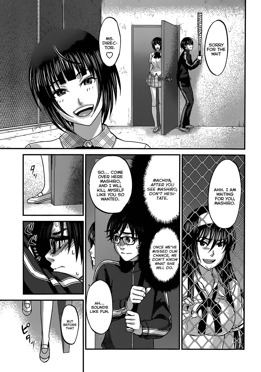 Page 21 of Chapter 5