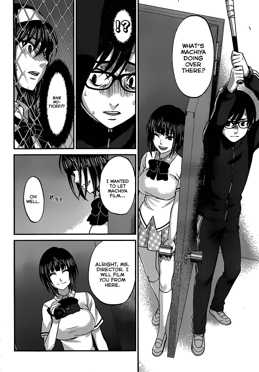 Page 22 of Chapter 5