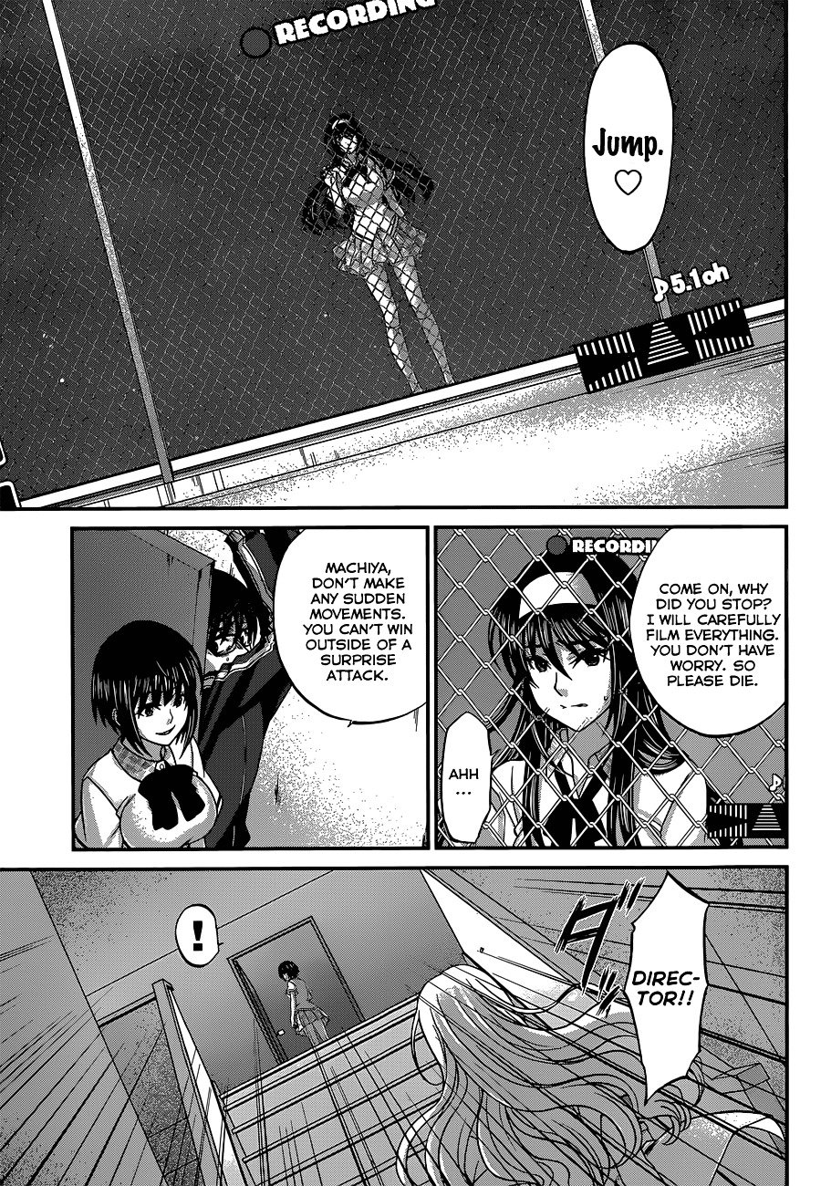 Page 23 of Chapter 5