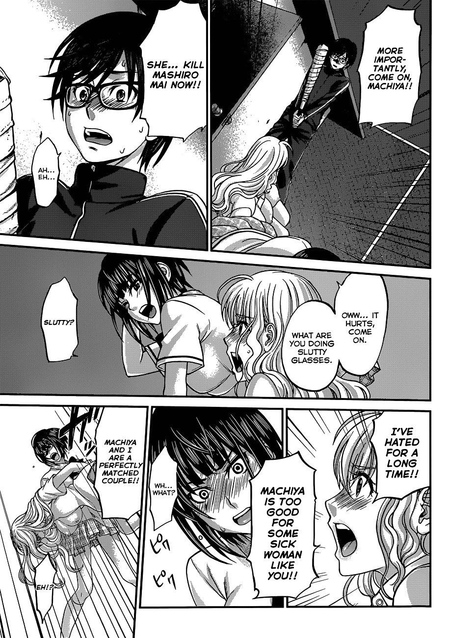 Page 25 of Chapter 5
