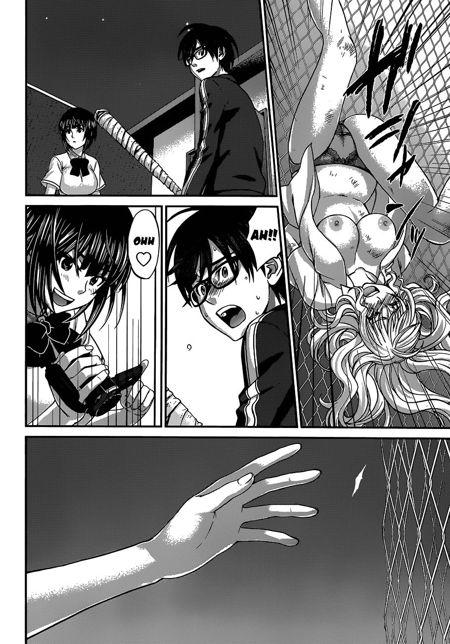 Page 26 of Chapter 5
