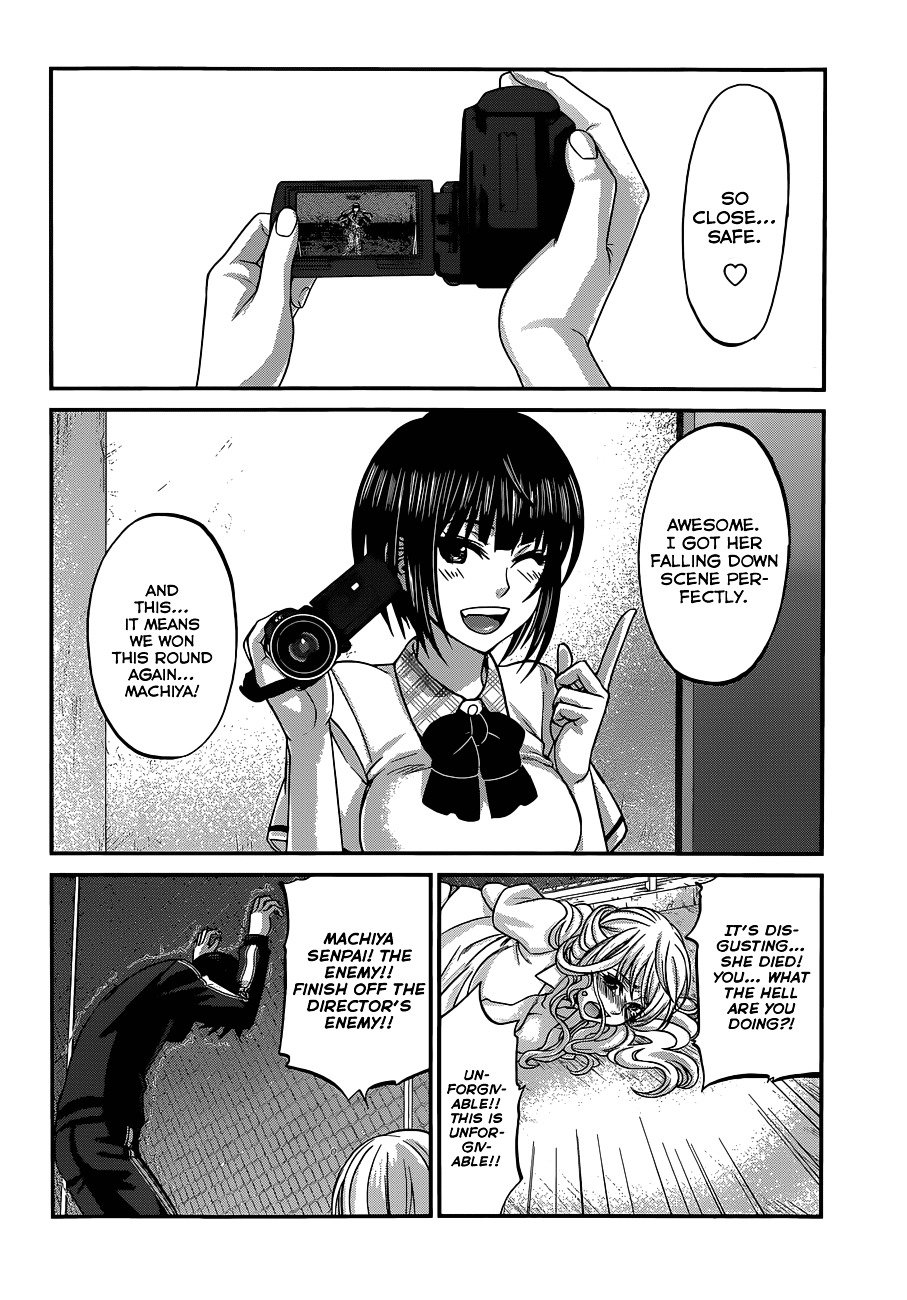 Page 30 of Chapter 5