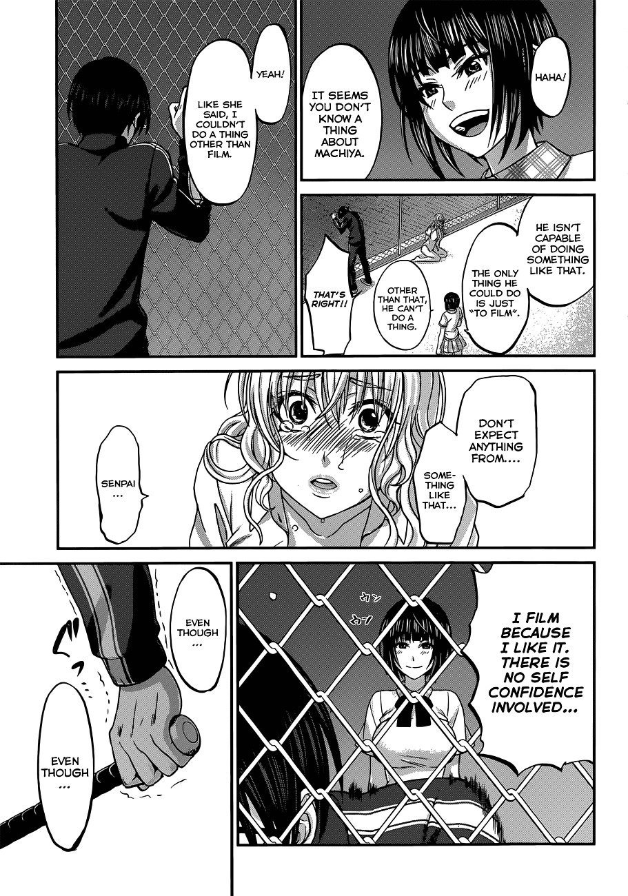 Page 31 of Chapter 5