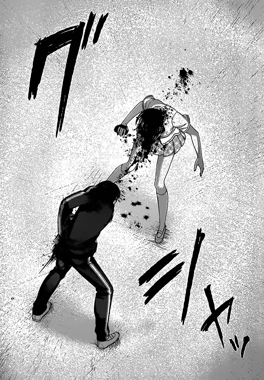 Page 32 of Chapter 5