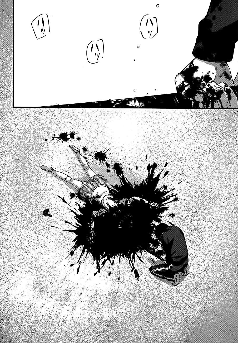 Page 36 of Chapter 5