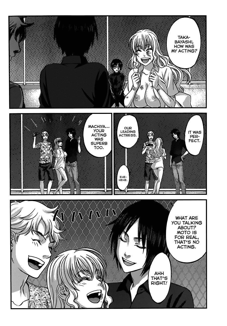 Page 39 of Chapter 5
