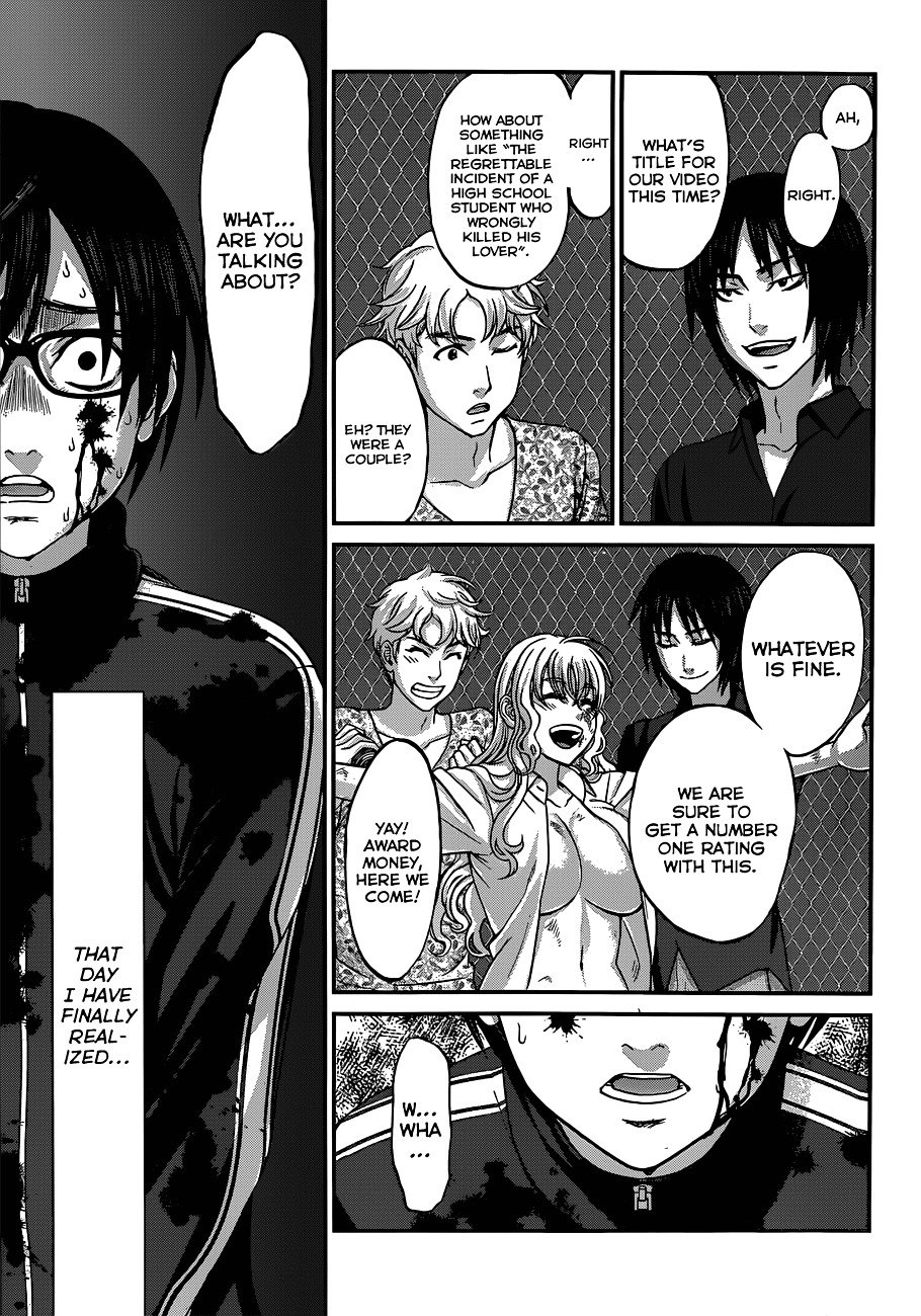 Page 40 of Chapter 5