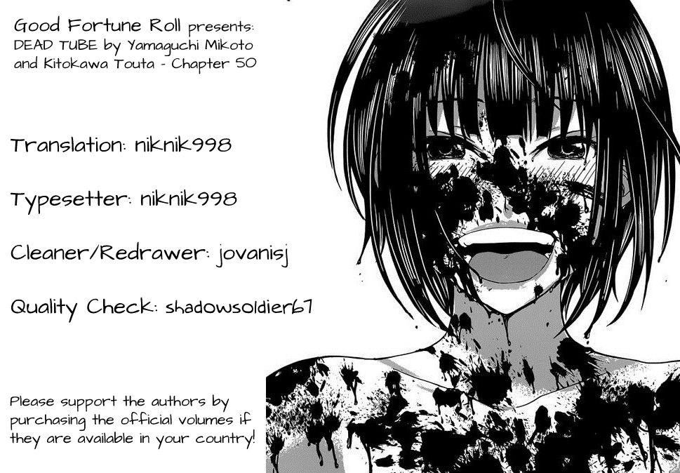 Page 1 of Chapter 50
