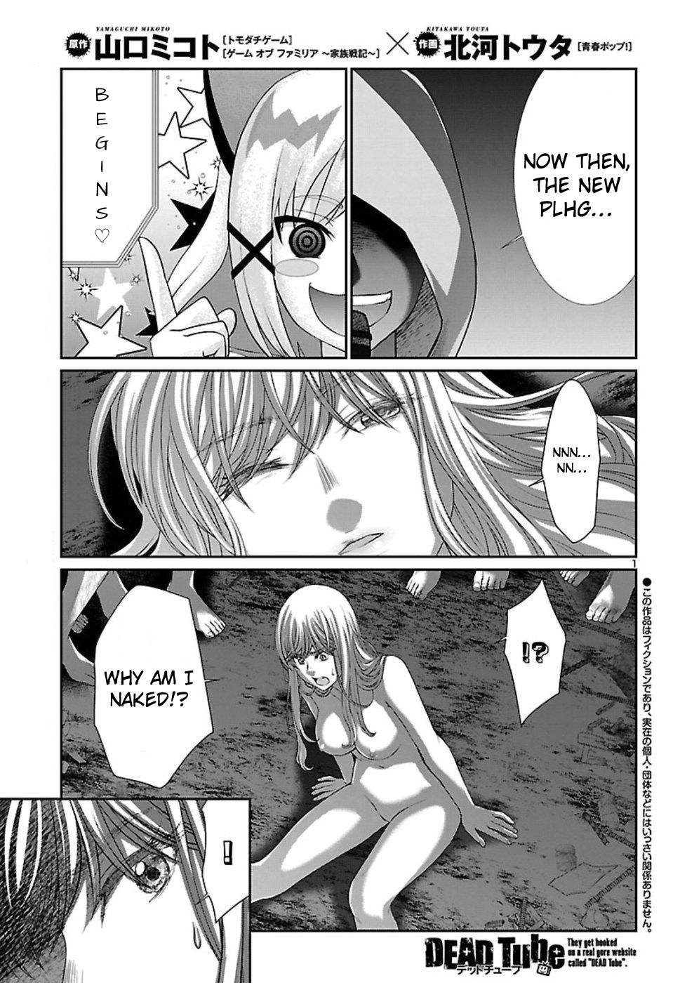 Page 2 of Chapter 50