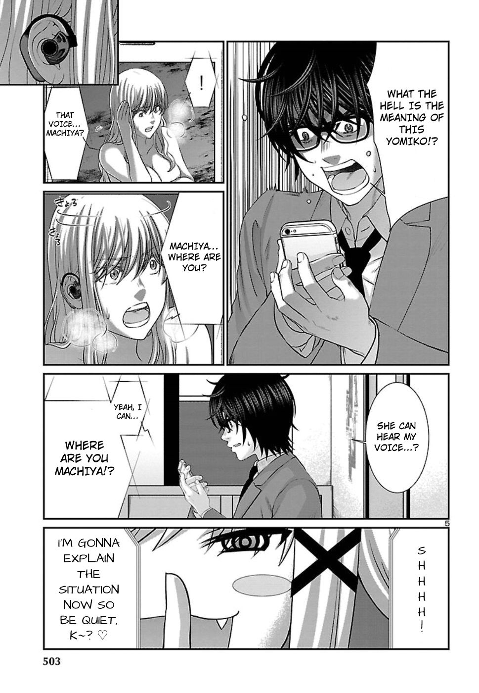 Page 6 of Chapter 50